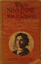 Miss Emmie book cover