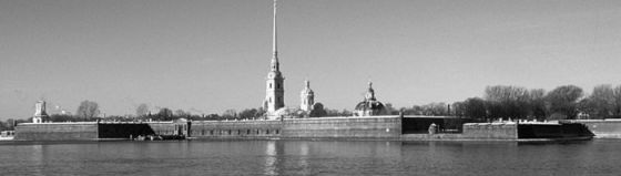 St Peter & St Paul Fortress